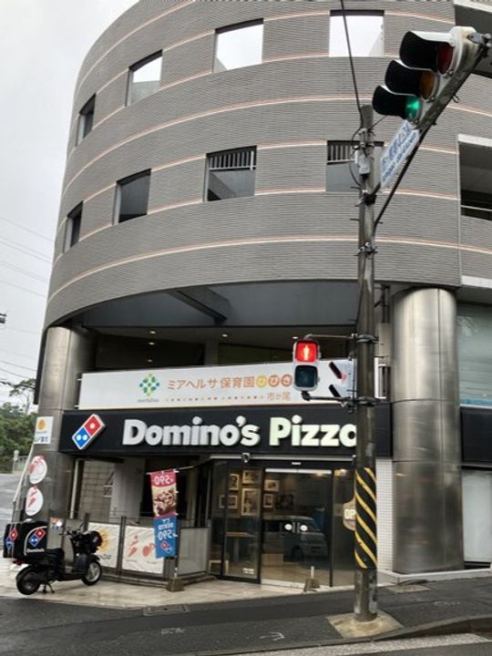 ワンステップビルの外観