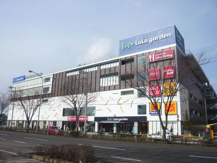 パークハイツの周辺