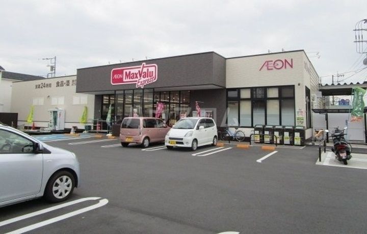 TRADサンリバーAの周辺