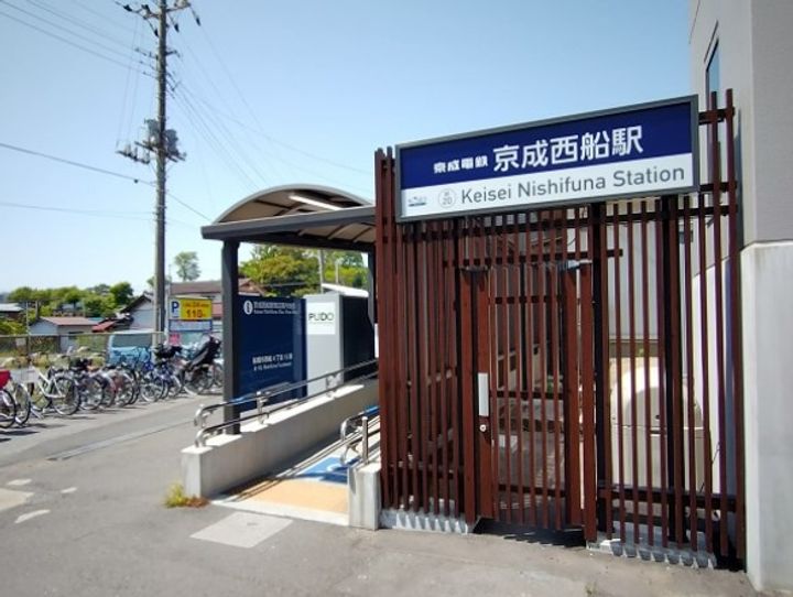 エヌステージ西船橋市川の周辺