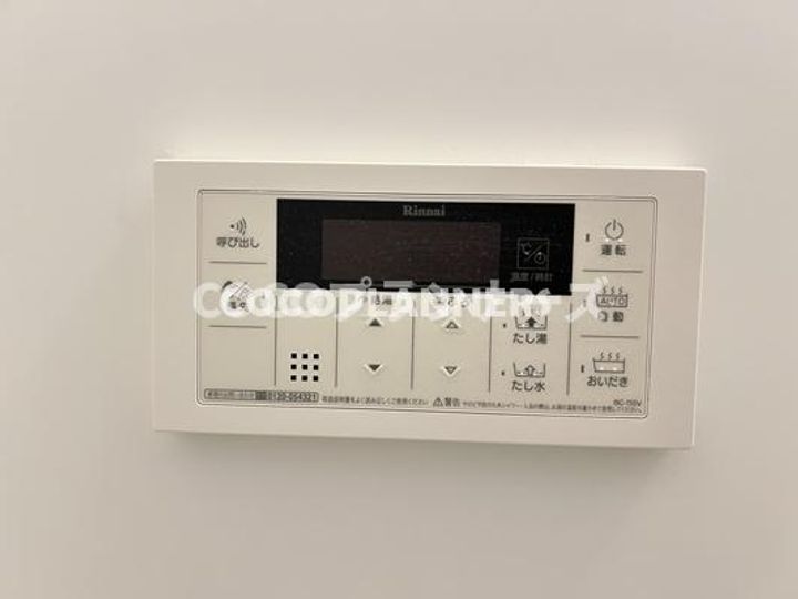 熊本県熊本市中央区坪井5(アパート)の賃貸物件の内装