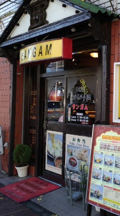 東京都八王子市元本郷町1(アパート)の賃貸物件の周辺