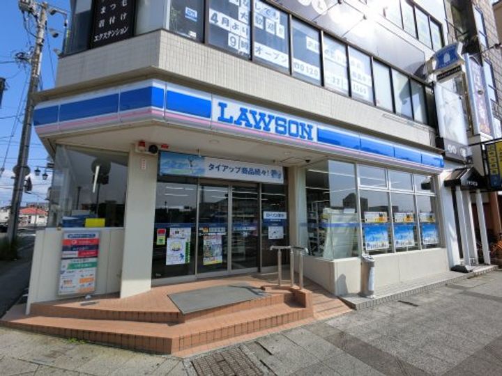 千葉県市原市姉崎(アパート)の賃貸物件の周辺