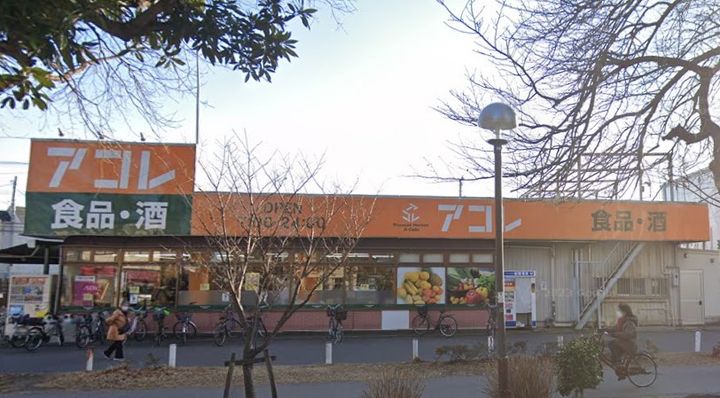 千葉県習志野市藤崎1(アパート)の賃貸物件の周辺