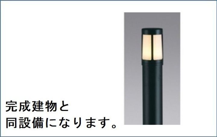 ソラリスのその他画像