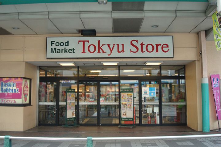 東京都足立区綾瀬3(マンション)の賃貸物件の周辺