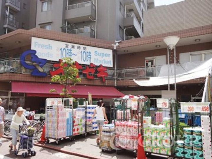 東京都大田区北嶺町(マンション)の賃貸物件の周辺