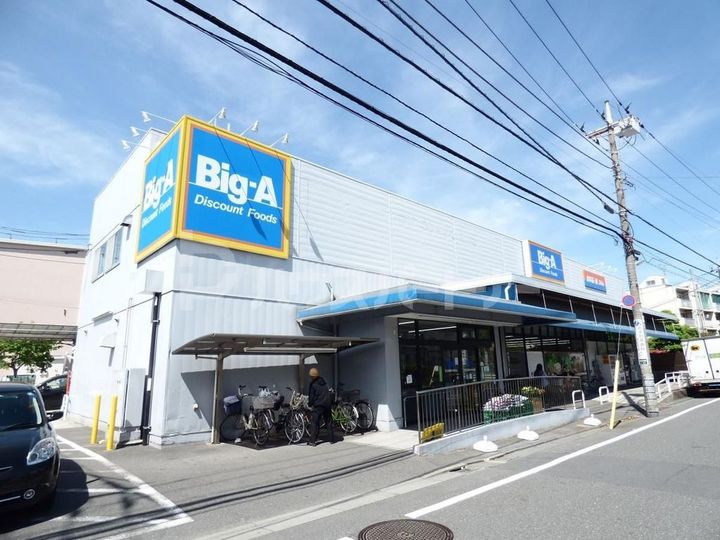 ブラン西新井の周辺