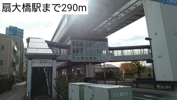 フェリーチェIIの周辺