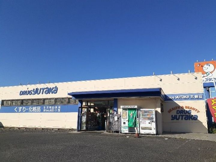 滋賀県東近江市五個荘中町(アパート)の賃貸物件の周辺