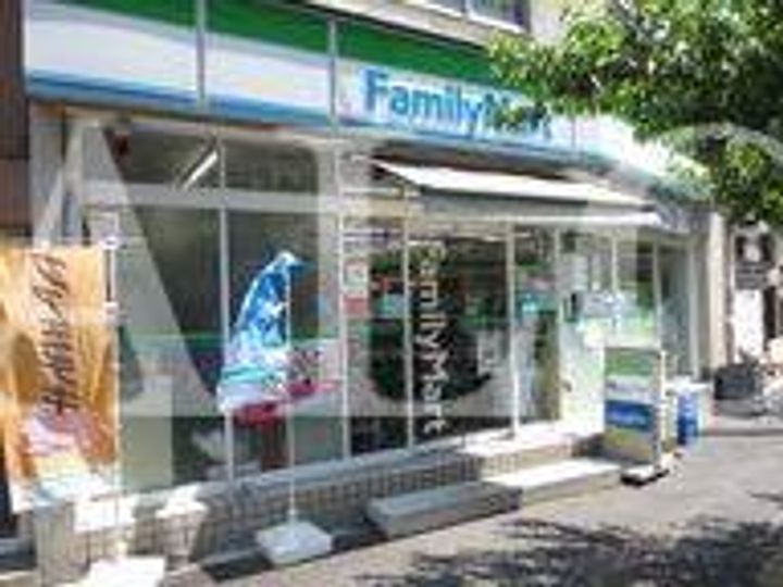 ルーラル20番館の周辺