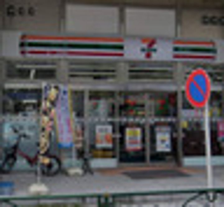 ルフォンプログレ文京湯島の周辺