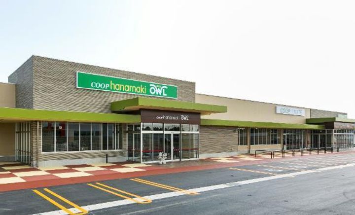 メゾン シェ・トワの周辺