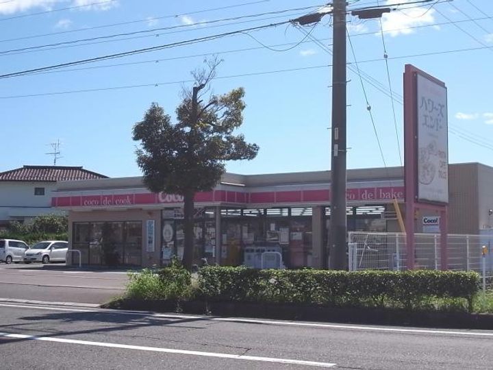 ADVANCE WENZの周辺