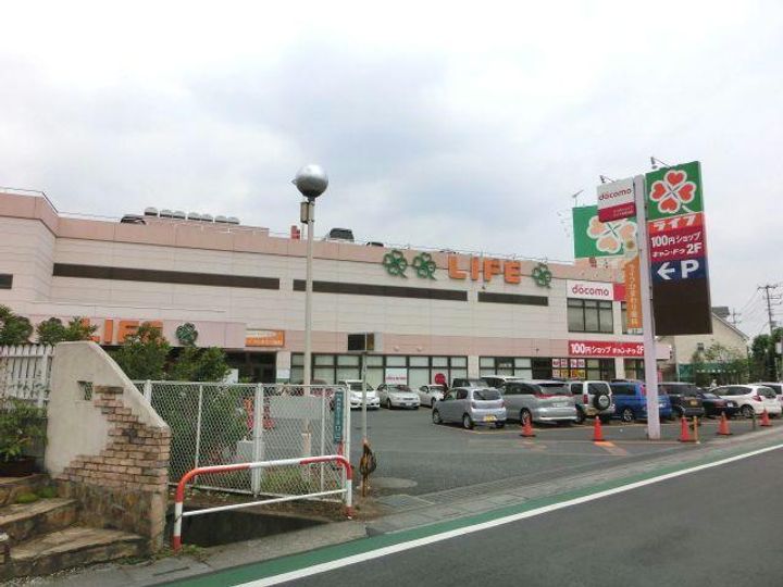 サルーテの周辺