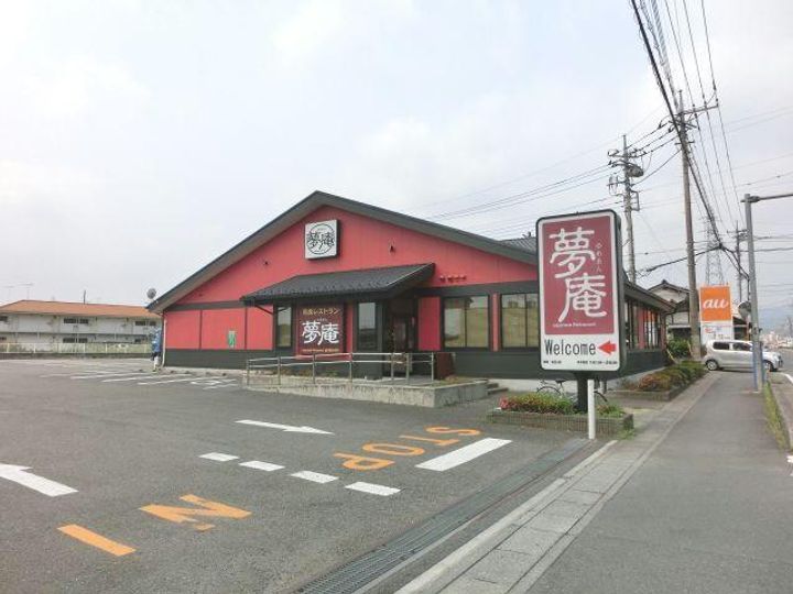 サルーテの周辺