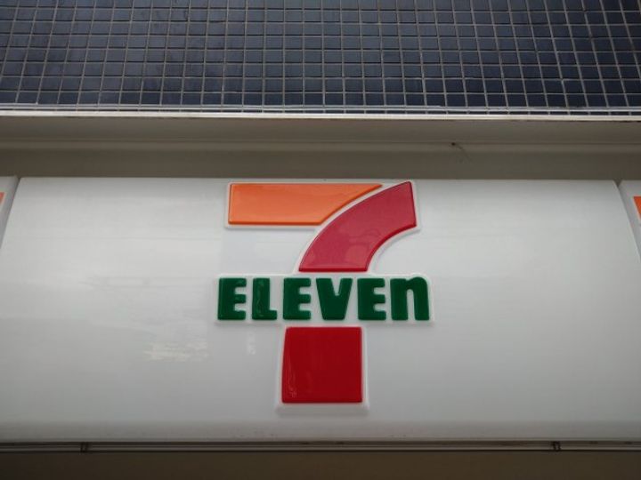 田畑マンションA棟の周辺