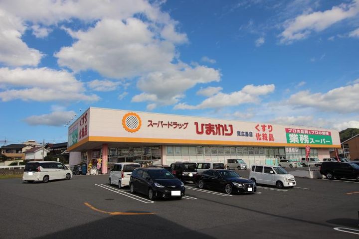 ヒルサイドテラスの周辺