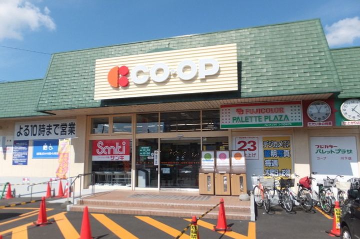 メイプルハイツの周辺