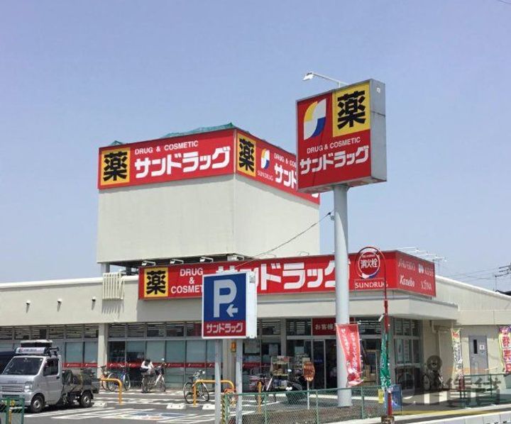 埼玉県川越市宮下町2(アパート)の賃貸物件の周辺