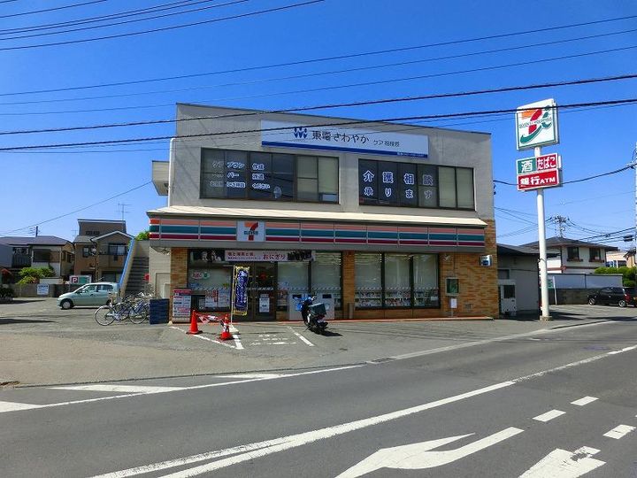 フラット3の周辺