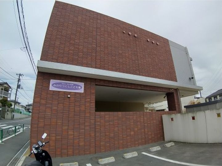 ロワールYの周辺