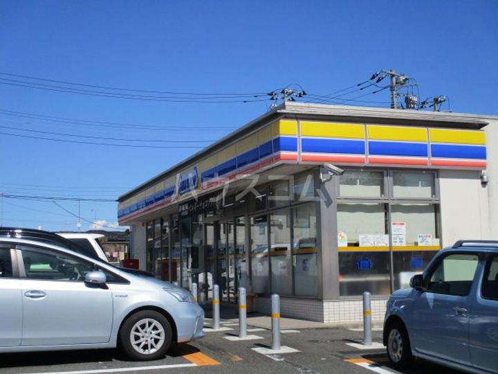 カトレアハイツIIの周辺