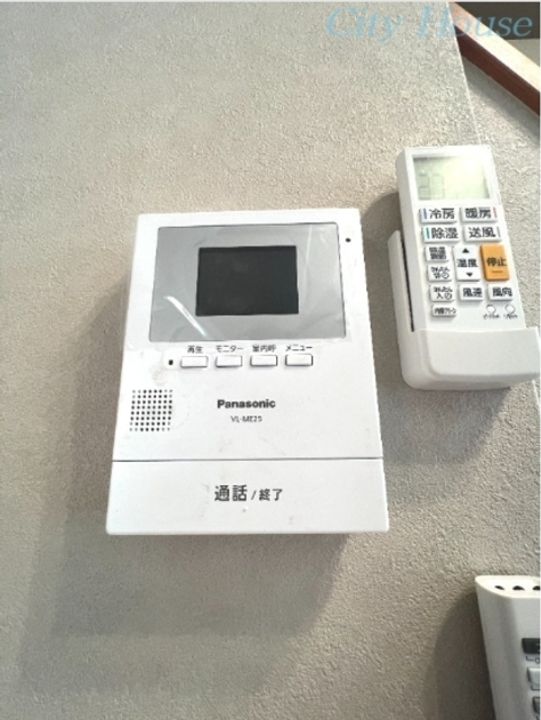 神奈川県相模原市中央区共和3(アパート)の賃貸物件の内装