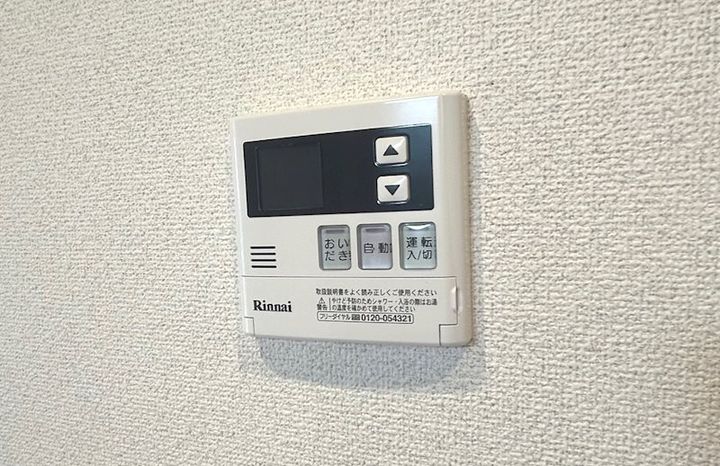 ストーリアIIの内装