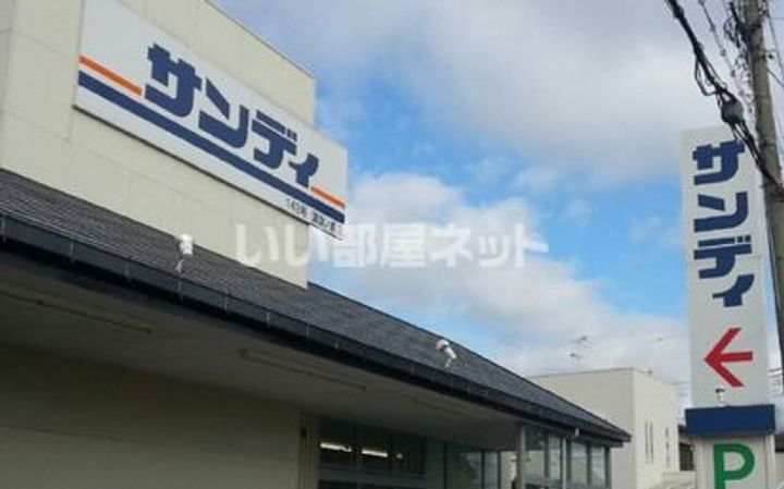 Dコート諏訪森の周辺