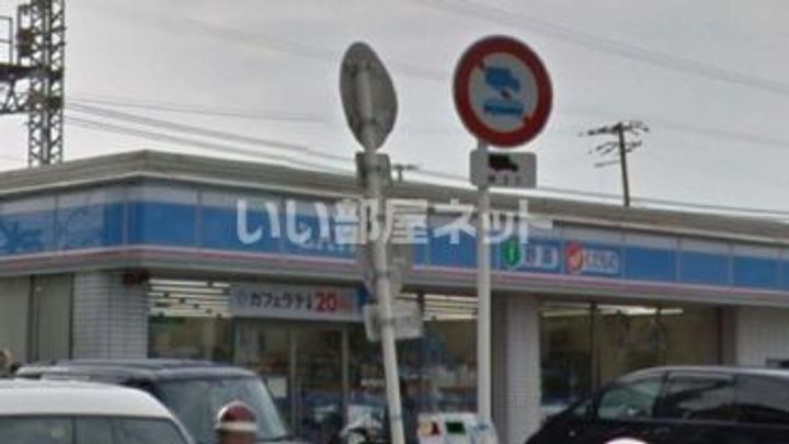 Dコート諏訪森の周辺