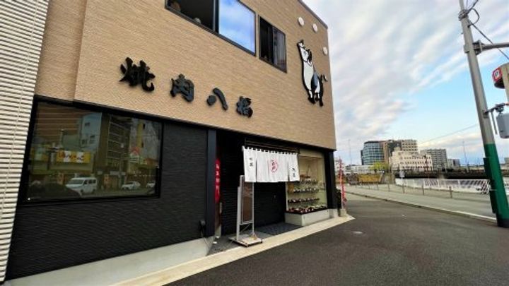AZ Garden千本浜公園 2号棟の周辺