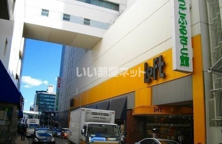 エスリード三宮フラワーロードの周辺