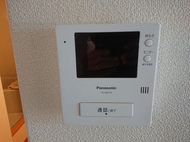 サンドヒルIIの内装