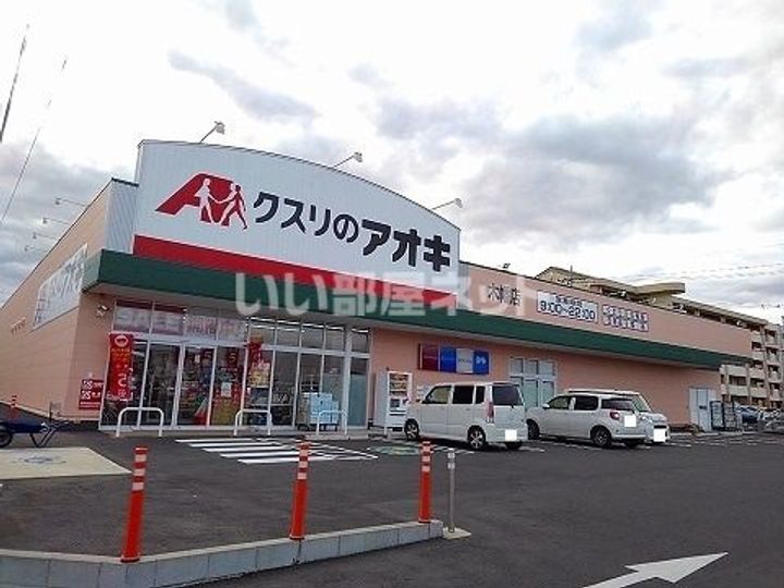 栃木県矢板市富田(アパート)の賃貸物件の周辺