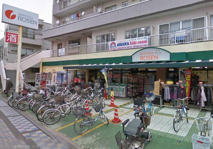 神奈川県藤沢市鵠沼松が岡4(アパート)の賃貸物件の周辺