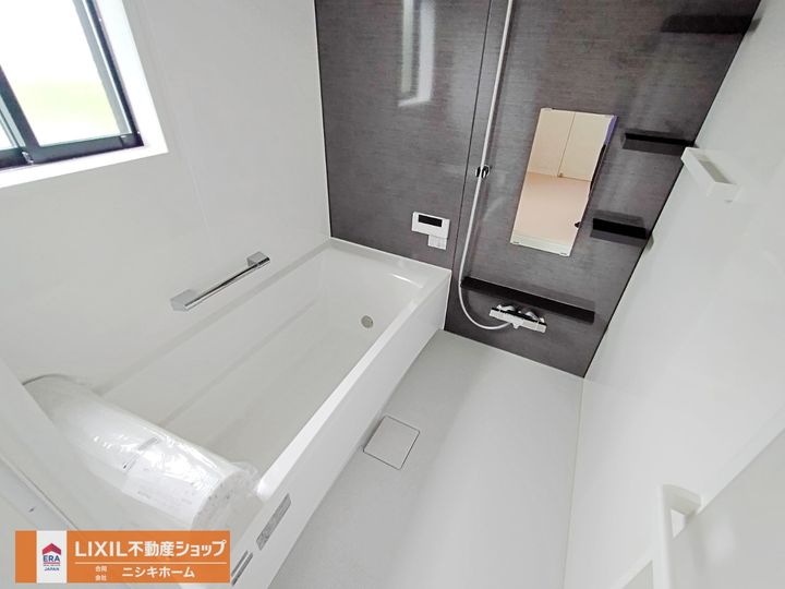 オレンジハイツIの風呂