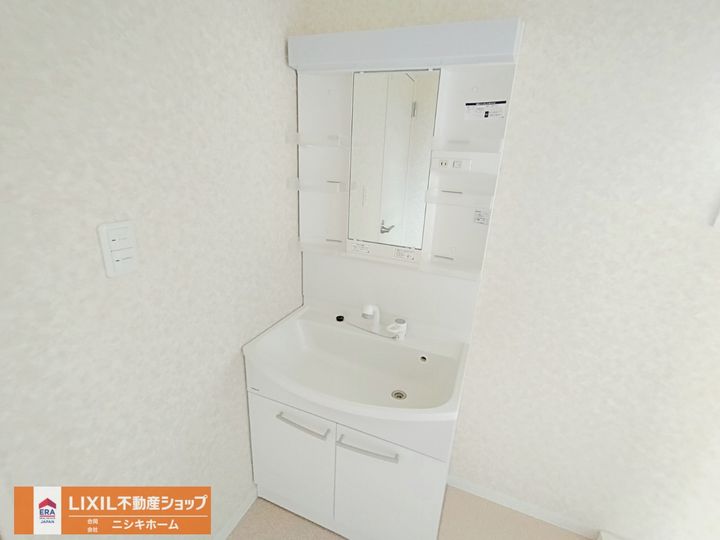 オレンジハイツIの内装