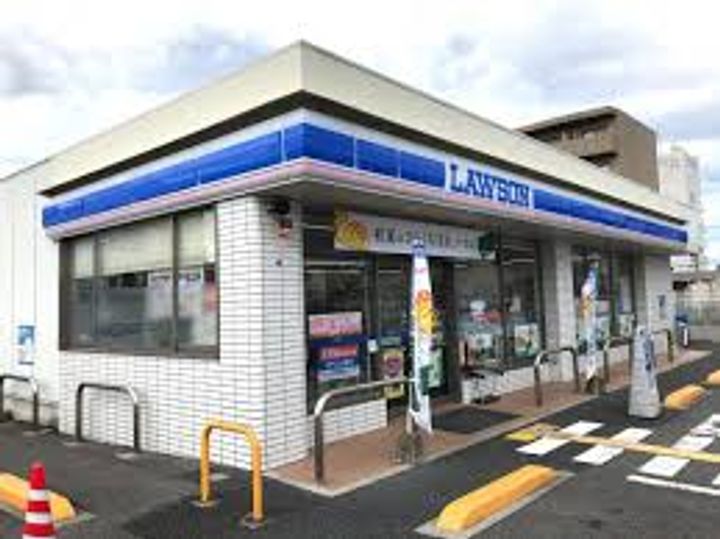ヴィラ西福原 C棟の周辺