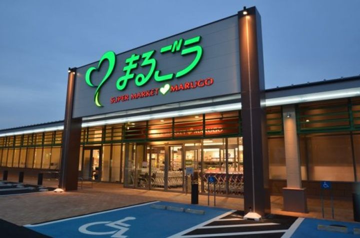 ヴィラ西福原 C棟の周辺