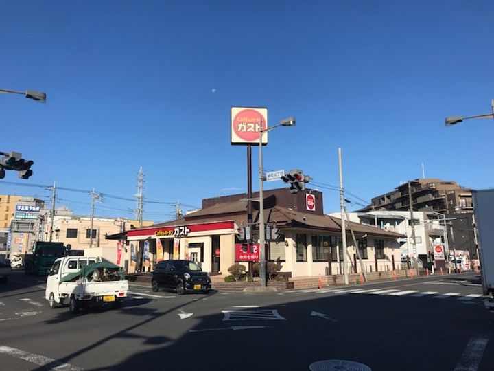 マルク新所沢の周辺