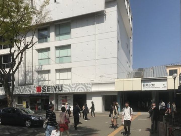 マルク新所沢の周辺
