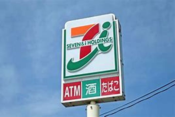 宮城県多賀城市高橋4(アパート)の賃貸物件の周辺