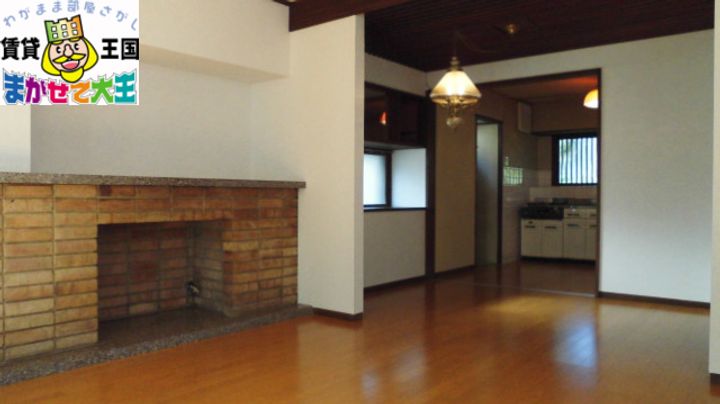 長崎県長崎市矢の平1(一戸建)の賃貸物件の居間