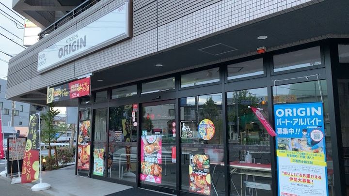 東京都西東京市柳沢1の賃貸アパートの周辺