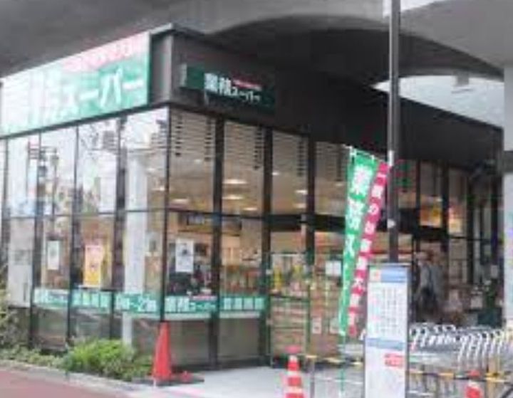 ガーデン萩中の周辺