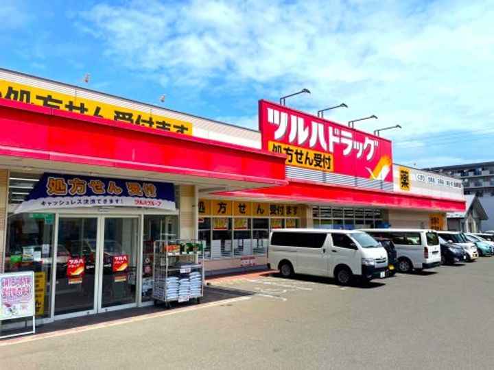 ハーモニーテラス東仙台IVの周辺
