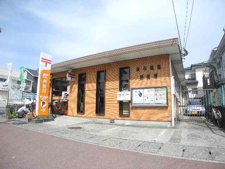 メゾンド中村の周辺