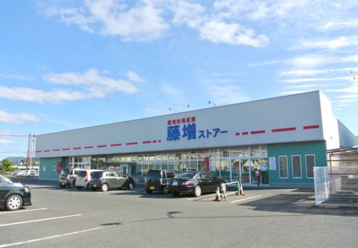 ブランドール ユー B棟の周辺