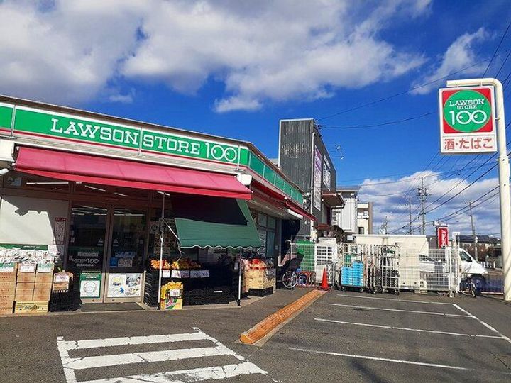 フォルシュの周辺